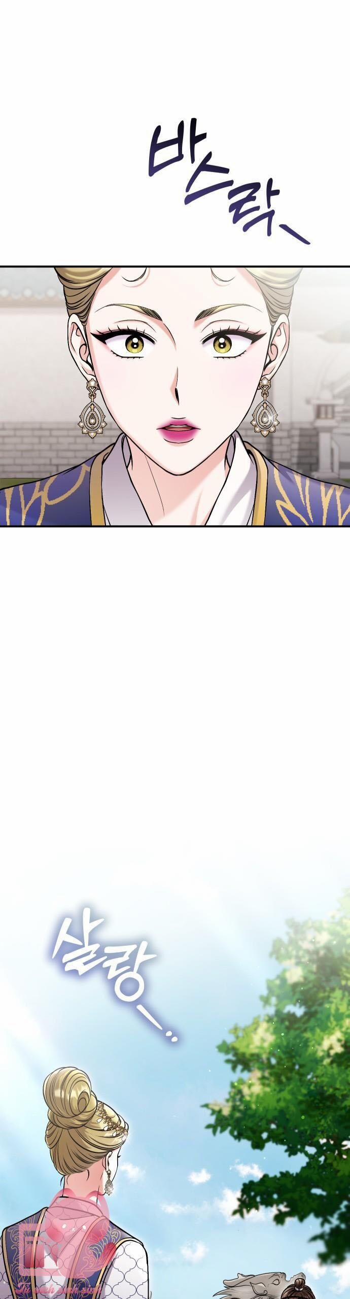 Từ Cao Thủ Trở Thành Phi Tần 25 trang 32