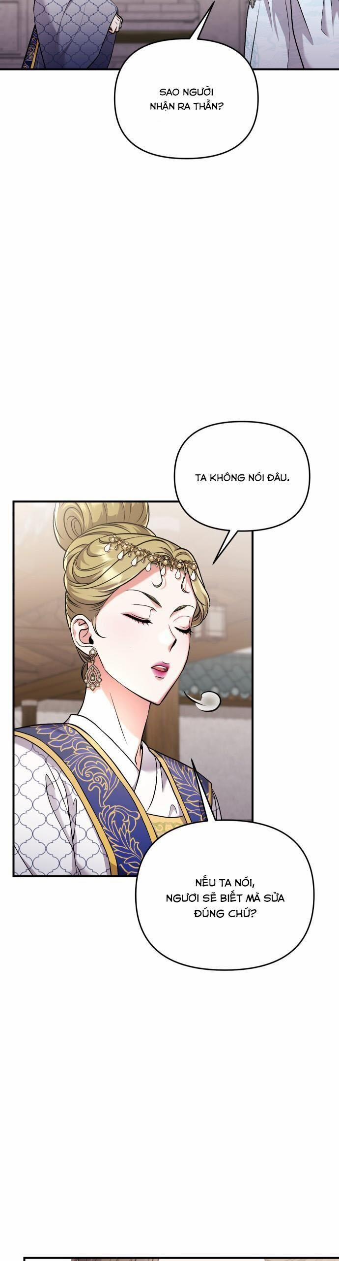 Từ Cao Thủ Trở Thành Phi Tần 25 trang 36