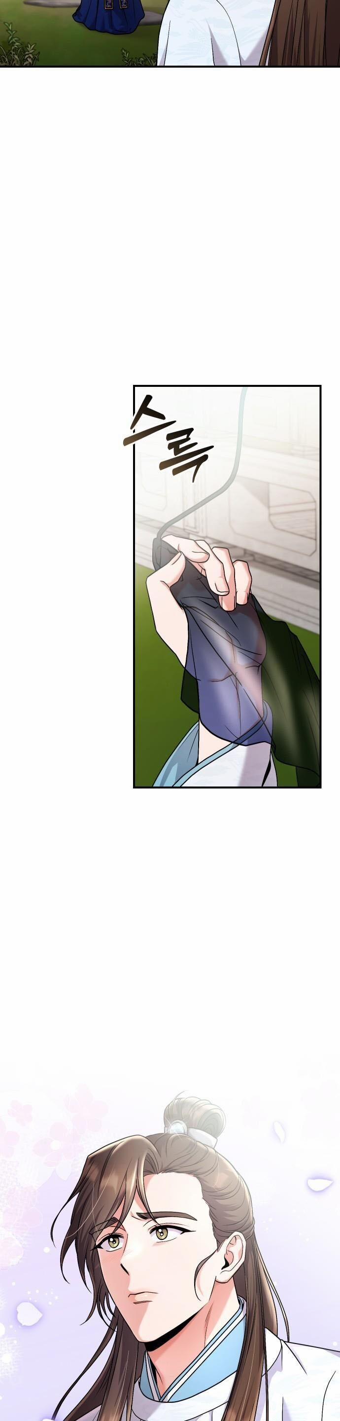 Từ Cao Thủ Trở Thành Phi Tần 25 trang 40