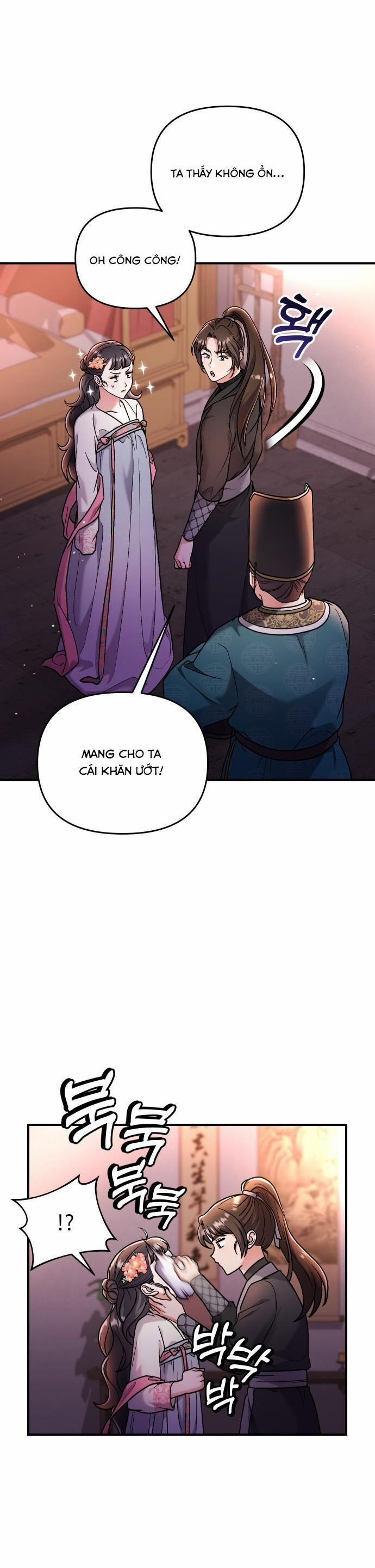 Từ Cao Thủ Trở Thành Phi Tần 25 trang 45