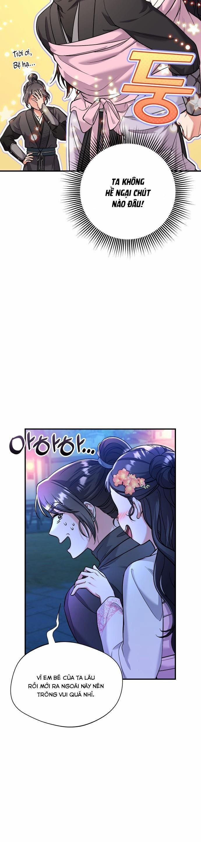 Từ Cao Thủ Trở Thành Phi Tần 25 trang 51