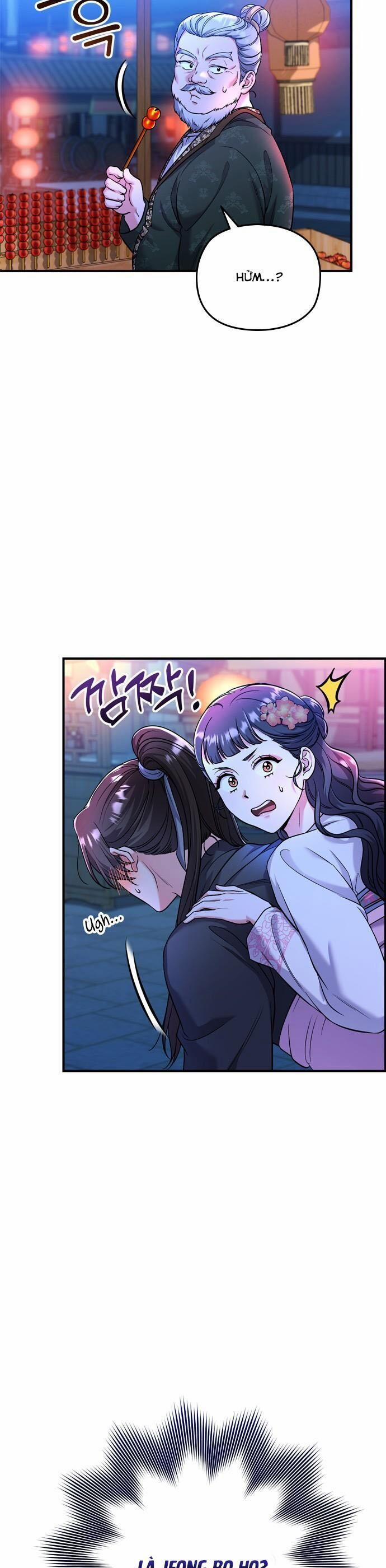 Từ Cao Thủ Trở Thành Phi Tần 25 trang 55