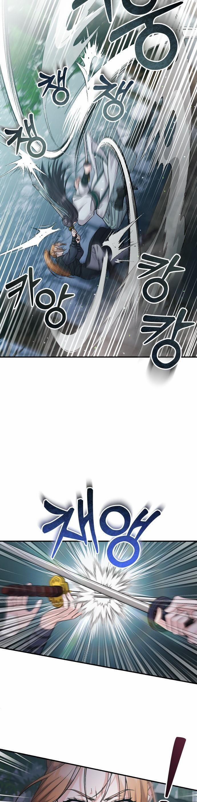 Từ Cao Thủ Trở Thành Phi Tần 25 trang 6