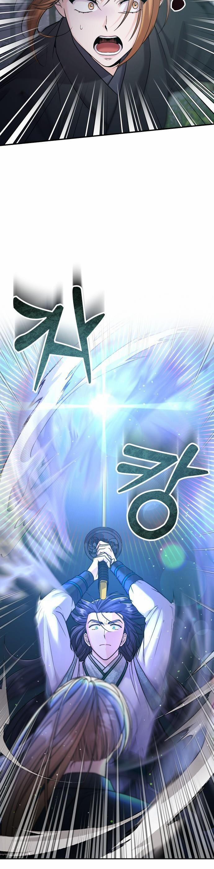 Từ Cao Thủ Trở Thành Phi Tần 25 trang 7