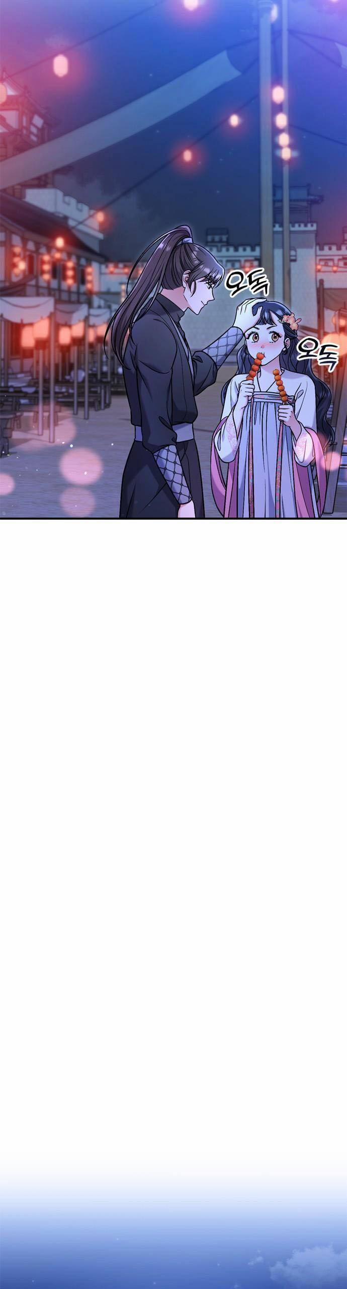 Từ Cao Thủ Trở Thành Phi Tần 26 trang 16