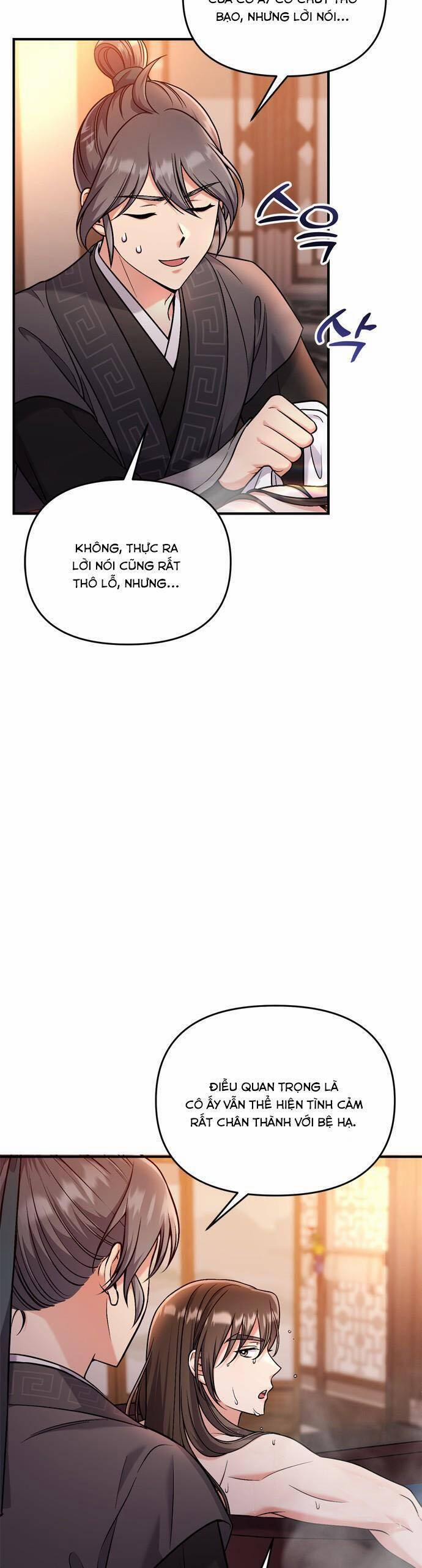 Từ Cao Thủ Trở Thành Phi Tần 26 trang 19