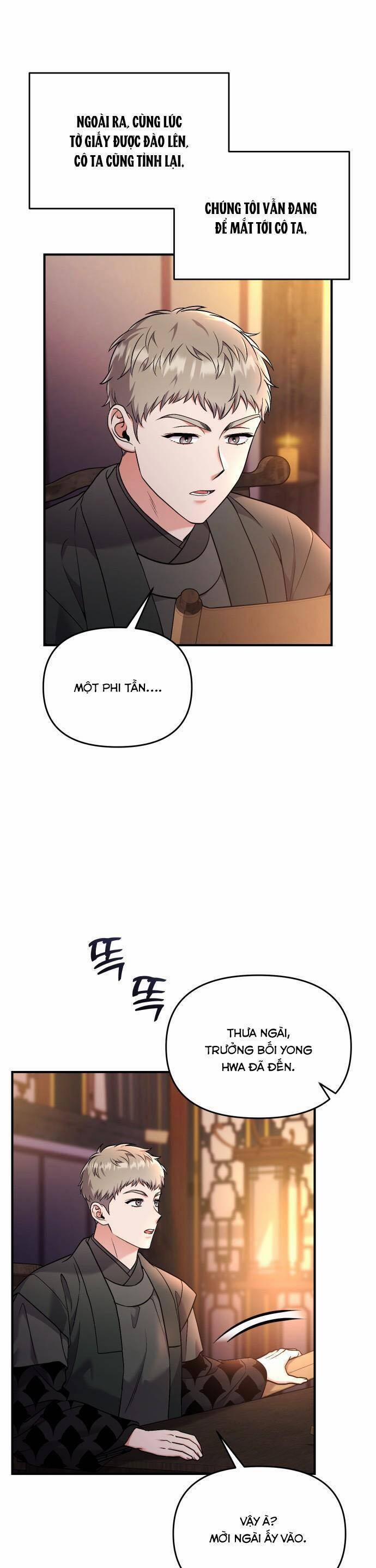 Từ Cao Thủ Trở Thành Phi Tần 26 trang 26