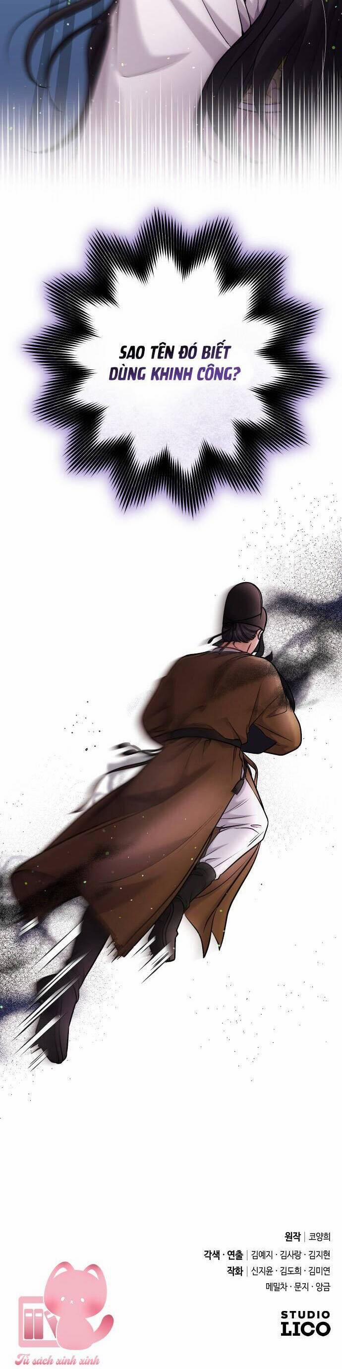 Từ Cao Thủ Trở Thành Phi Tần 26 trang 51