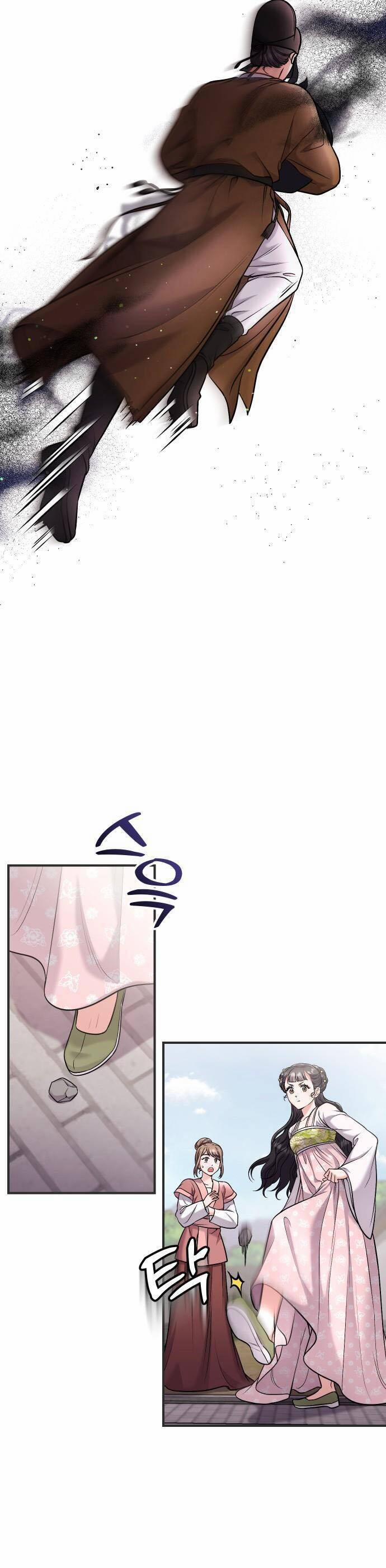 Từ Cao Thủ Trở Thành Phi Tần 27 trang 2