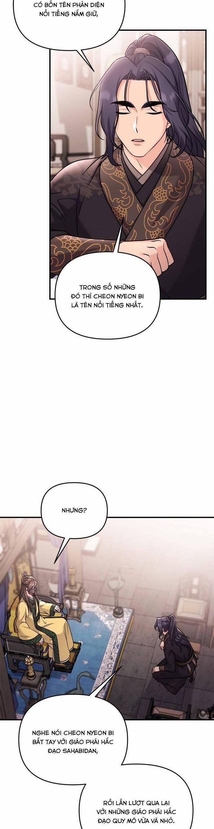 Từ Cao Thủ Trở Thành Phi Tần 27 trang 21