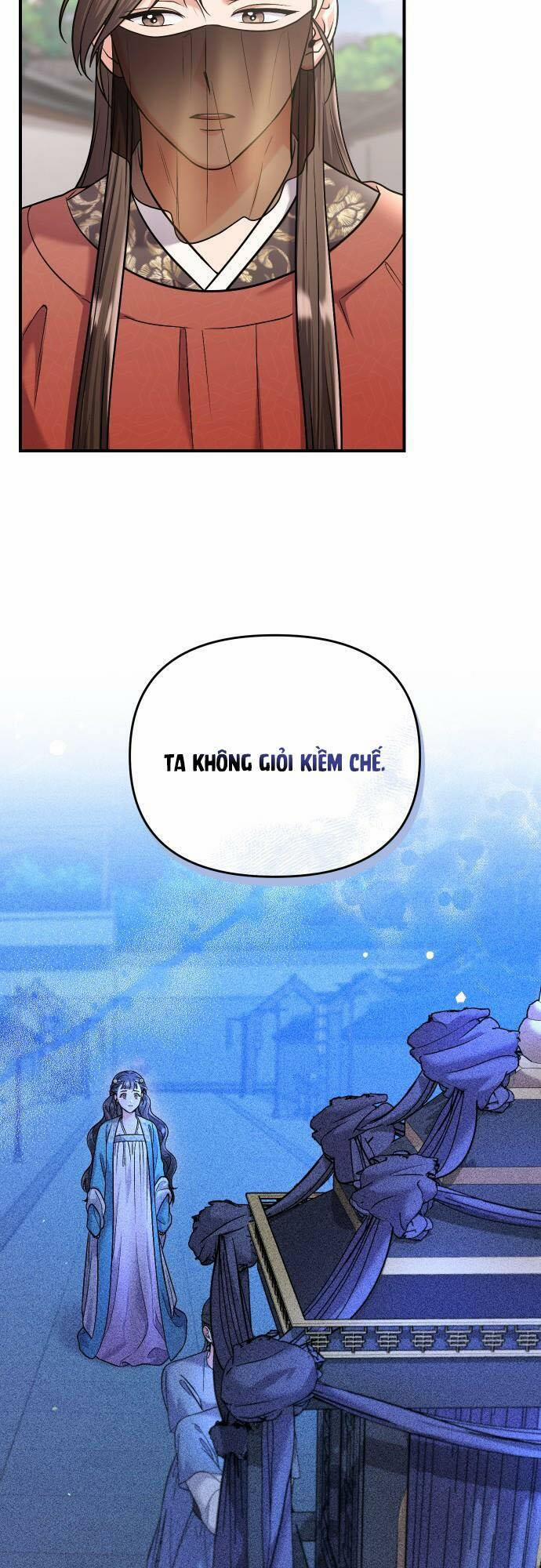 Từ Cao Thủ Trở Thành Phi Tần 30 trang 17