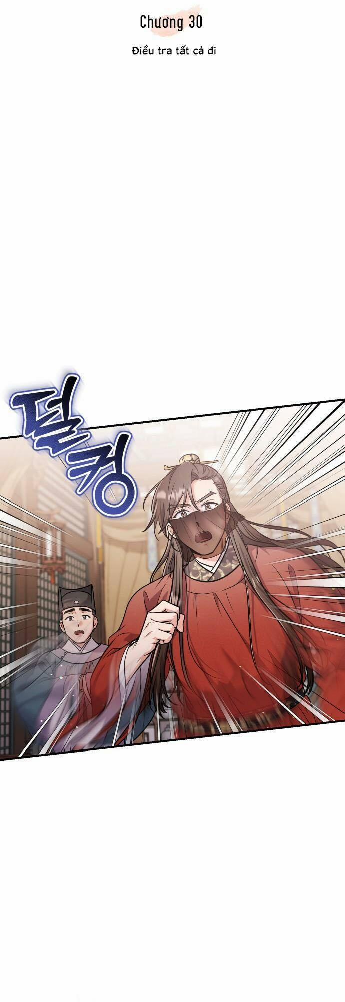 Từ Cao Thủ Trở Thành Phi Tần 30 trang 25