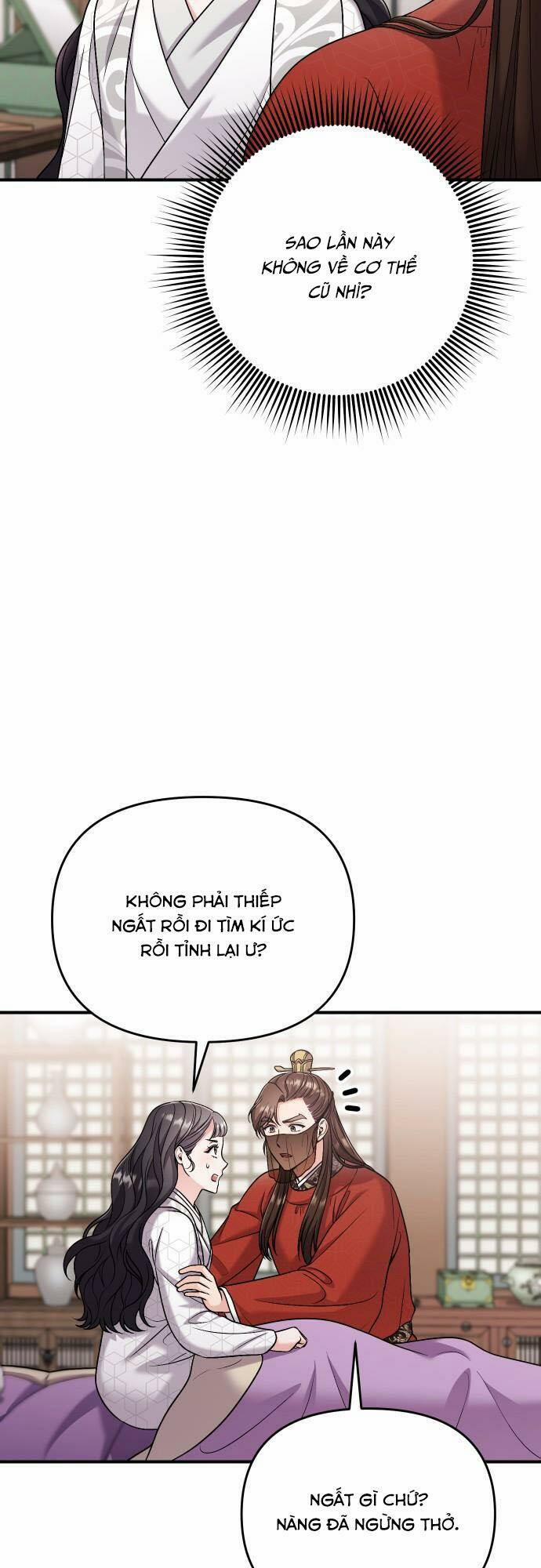 Từ Cao Thủ Trở Thành Phi Tần 30 trang 48