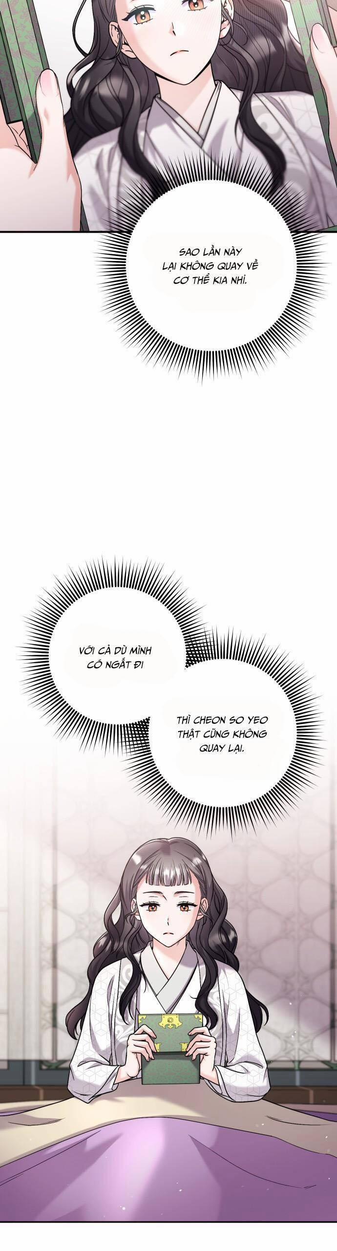 Từ Cao Thủ Trở Thành Phi Tần 31 trang 2