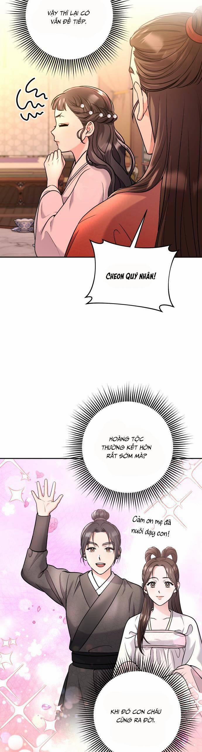 Từ Cao Thủ Trở Thành Phi Tần 31 trang 26