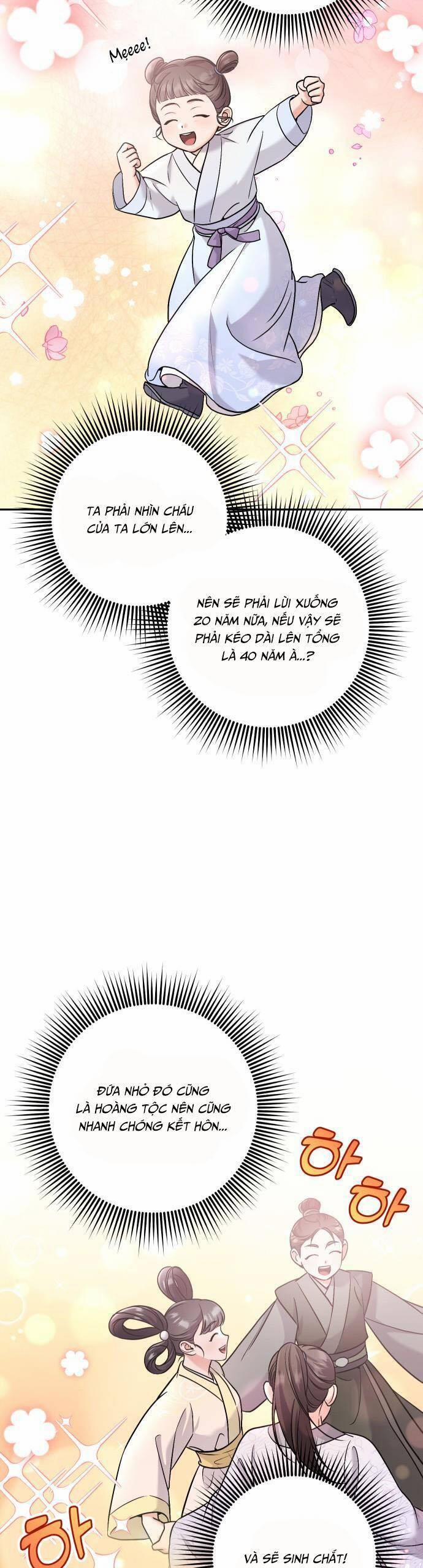 Từ Cao Thủ Trở Thành Phi Tần 31 trang 27