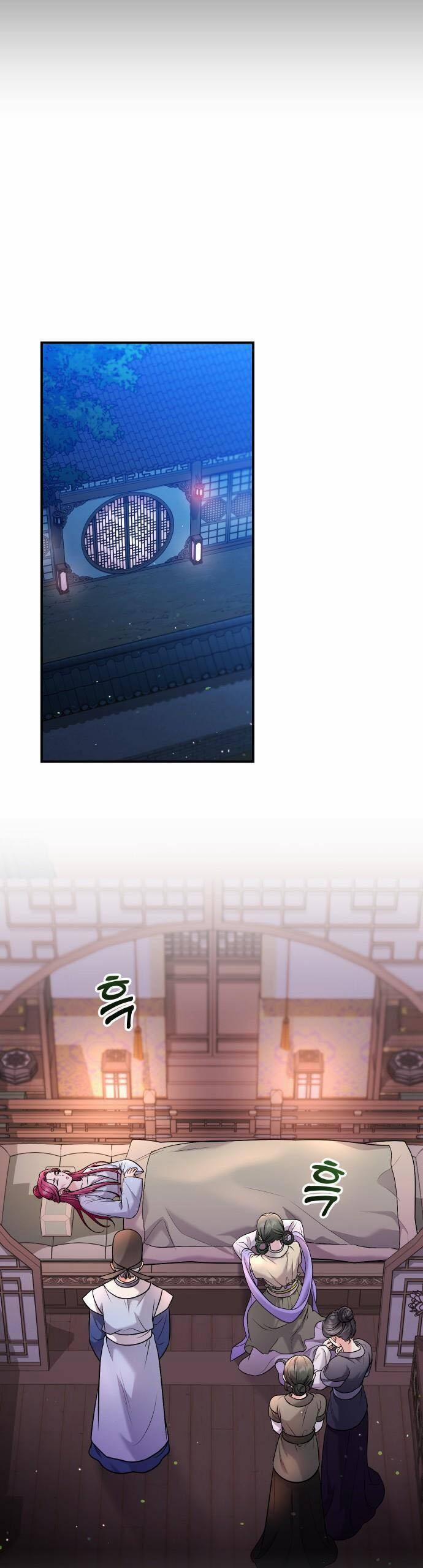 Từ Cao Thủ Trở Thành Phi Tần 31 trang 33