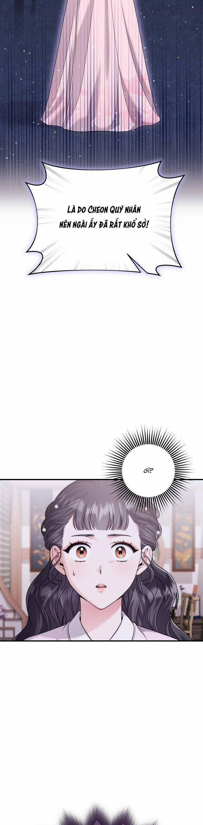 Từ Cao Thủ Trở Thành Phi Tần 31 trang 45