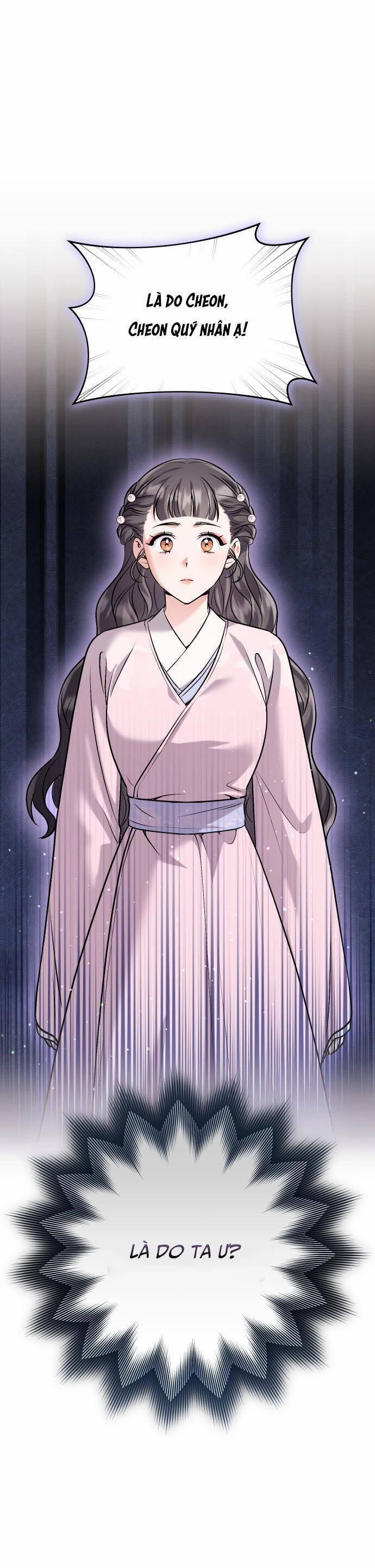 Từ Cao Thủ Trở Thành Phi Tần 32 trang 1