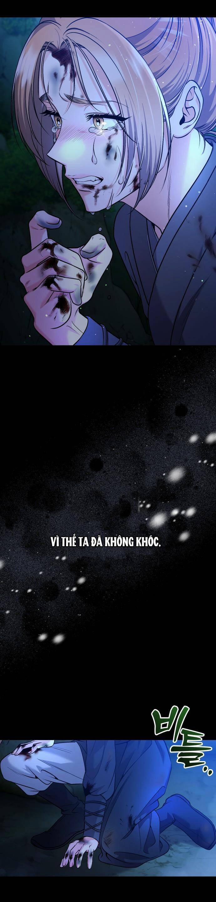 Từ Cao Thủ Trở Thành Phi Tần 32 trang 16