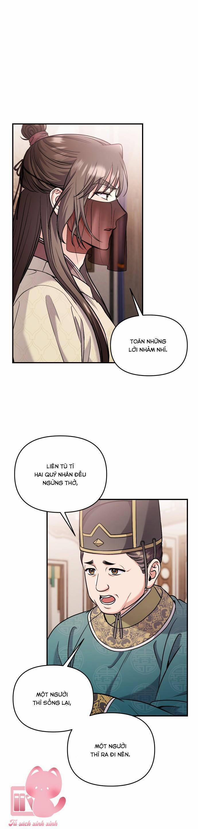 Từ Cao Thủ Trở Thành Phi Tần 32 trang 20