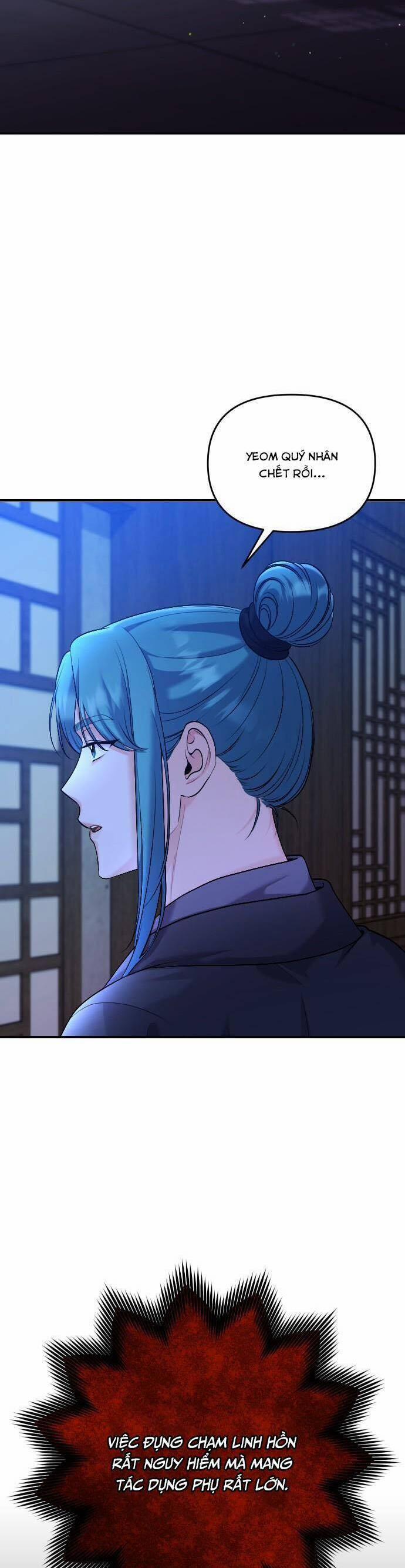 Từ Cao Thủ Trở Thành Phi Tần 32 trang 24