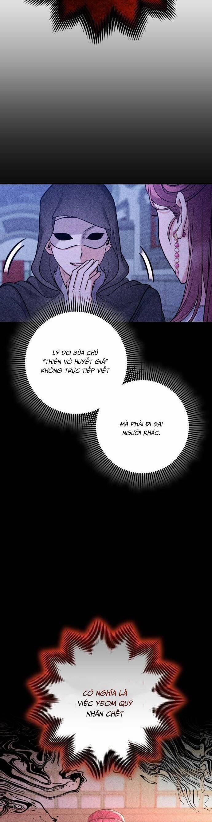 Từ Cao Thủ Trở Thành Phi Tần 32 trang 25