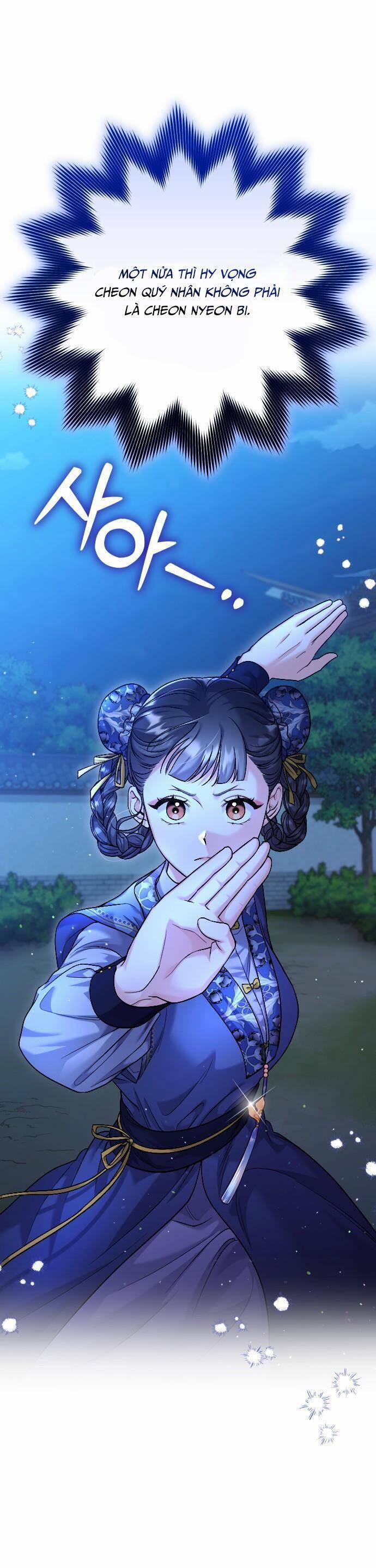 Từ Cao Thủ Trở Thành Phi Tần 32 trang 28