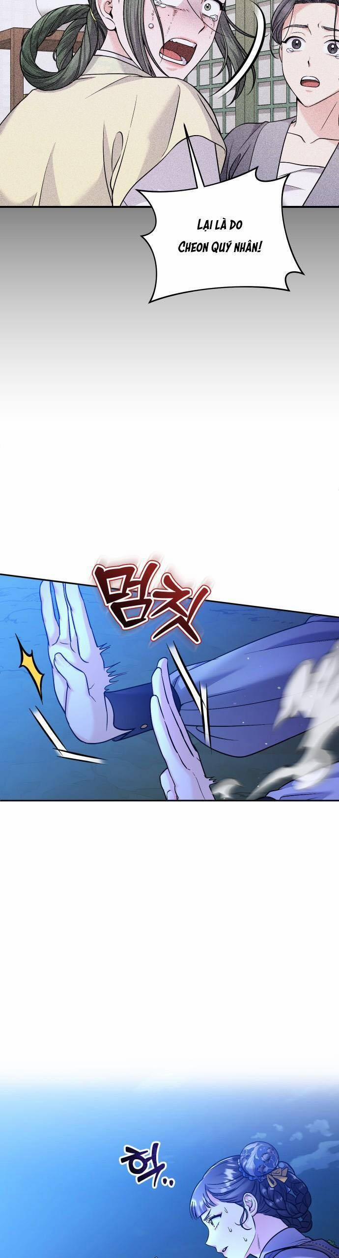 Từ Cao Thủ Trở Thành Phi Tần 32 trang 34