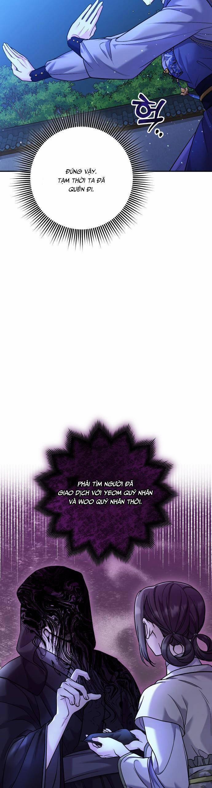 Từ Cao Thủ Trở Thành Phi Tần 32 trang 35