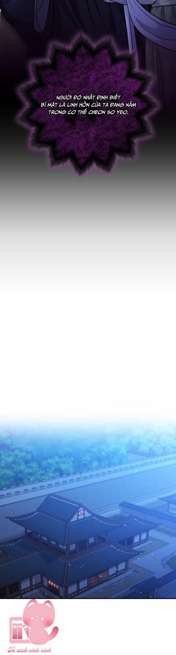 Từ Cao Thủ Trở Thành Phi Tần 32 trang 36