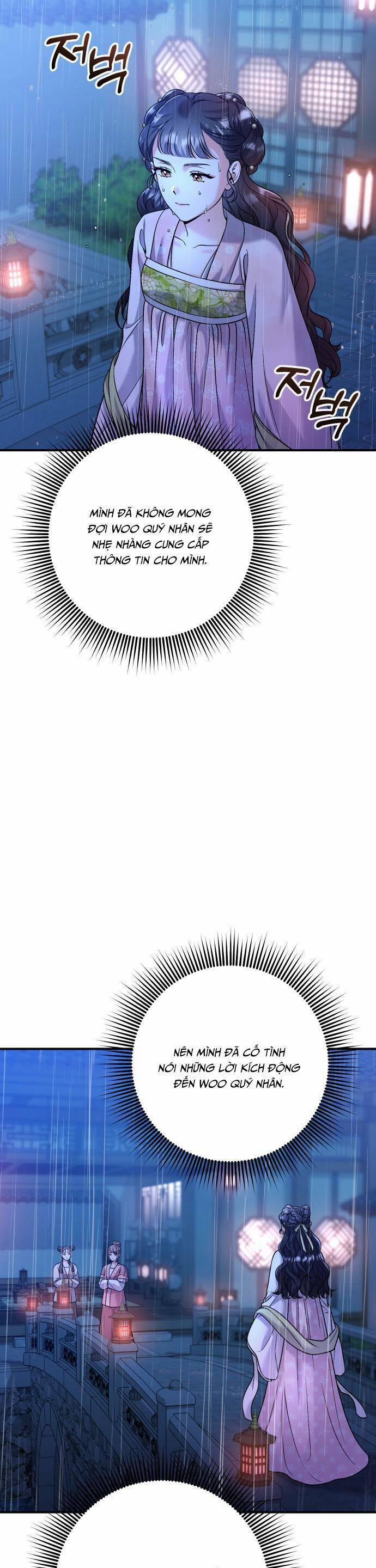 Từ Cao Thủ Trở Thành Phi Tần 32 trang 42