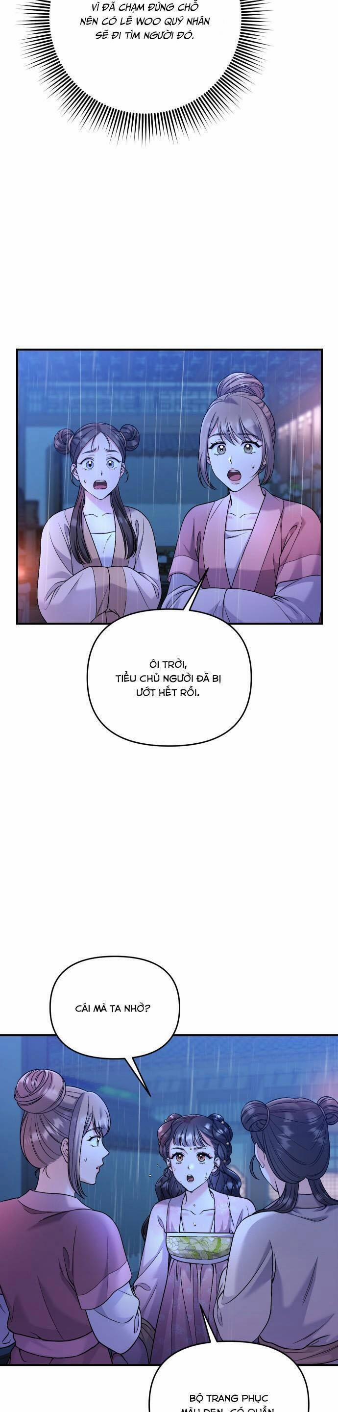 Từ Cao Thủ Trở Thành Phi Tần 32 trang 43