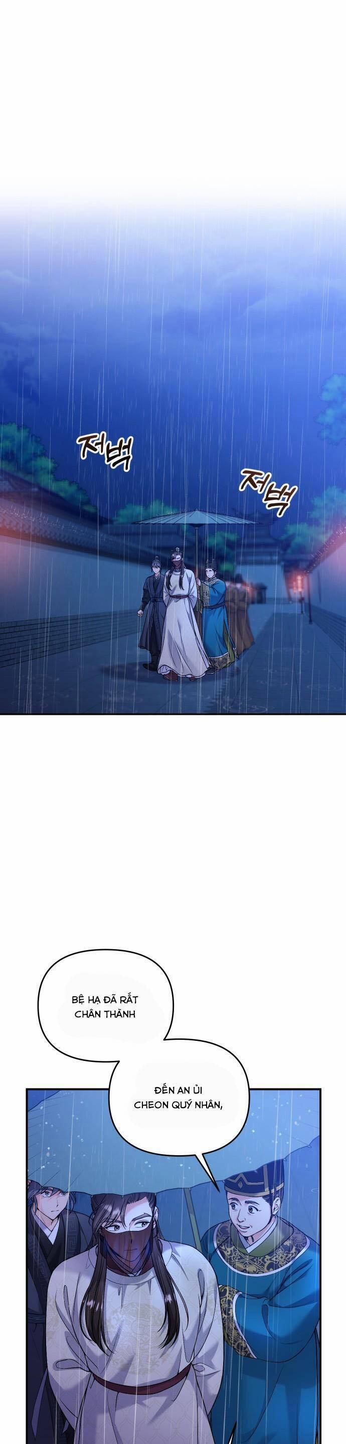 Từ Cao Thủ Trở Thành Phi Tần 32 trang 45