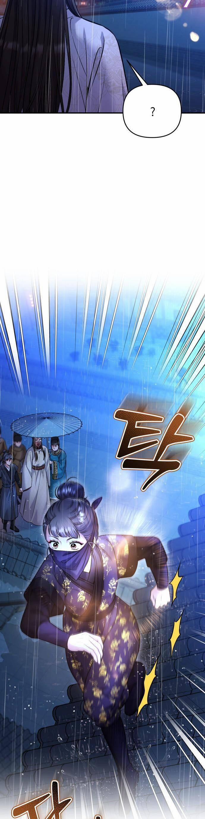 Từ Cao Thủ Trở Thành Phi Tần 32 trang 47