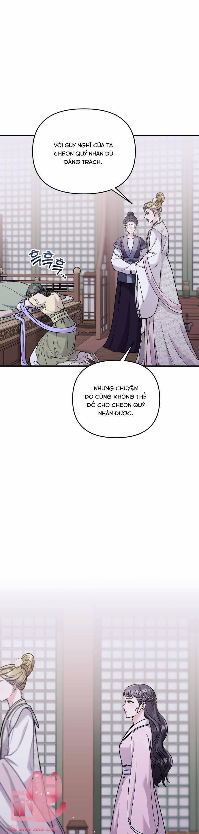 Từ Cao Thủ Trở Thành Phi Tần 32 trang 5