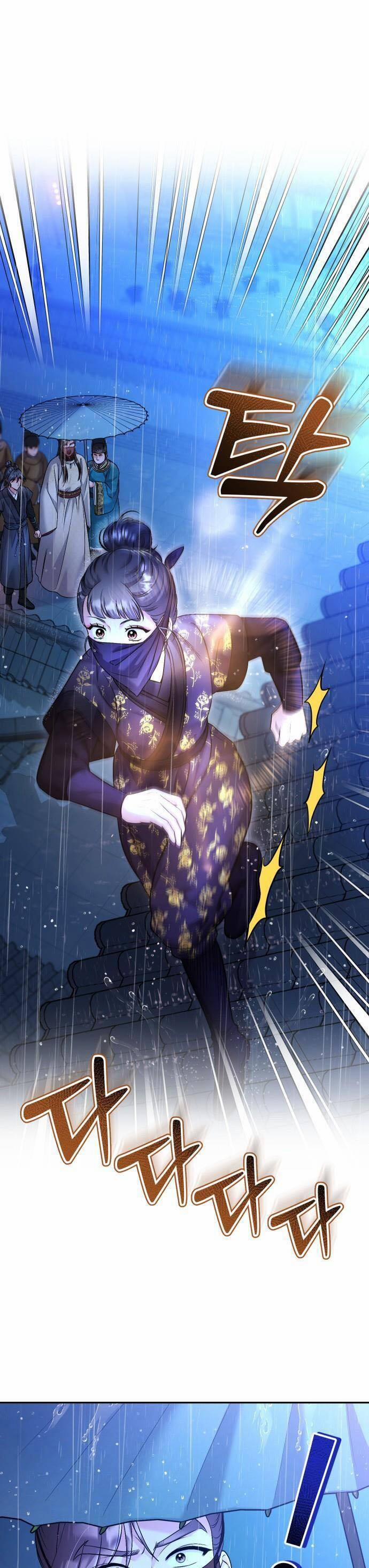 Từ Cao Thủ Trở Thành Phi Tần 33 trang 1