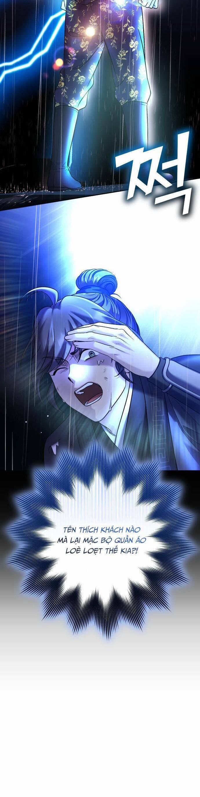 Từ Cao Thủ Trở Thành Phi Tần 33 trang 17