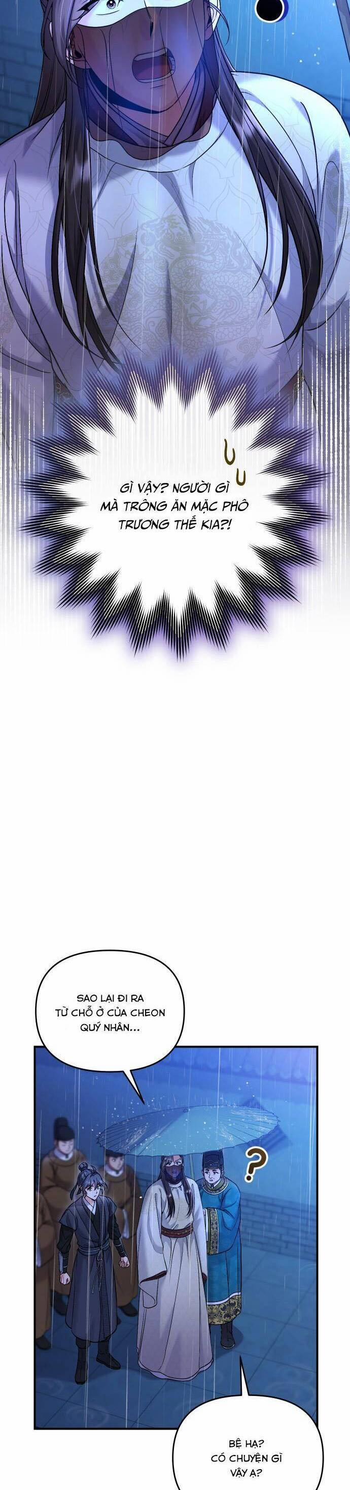 Từ Cao Thủ Trở Thành Phi Tần 33 trang 2