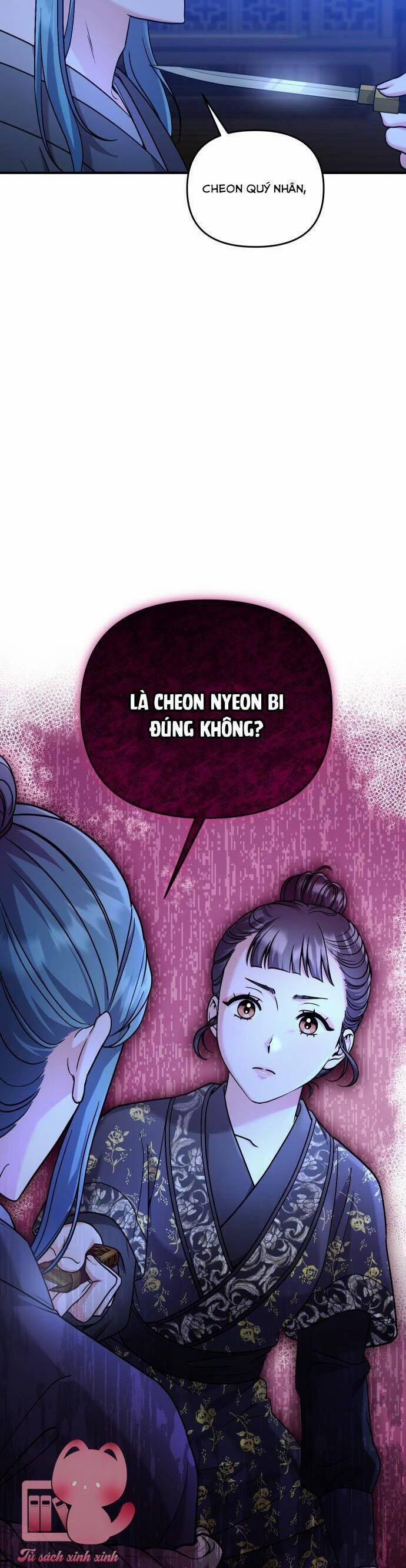 Từ Cao Thủ Trở Thành Phi Tần 33 trang 48