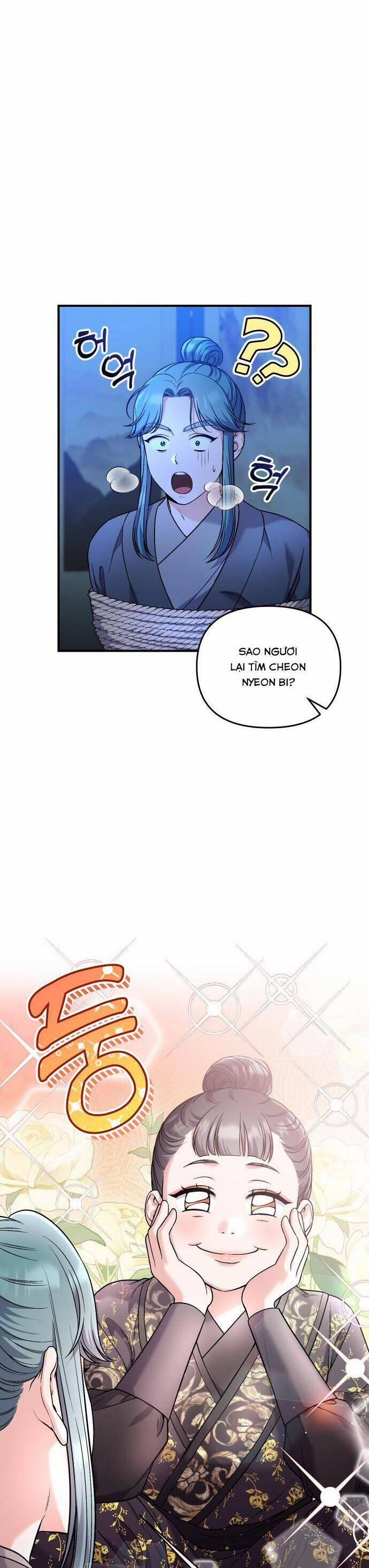 Từ Cao Thủ Trở Thành Phi Tần 33 trang 53