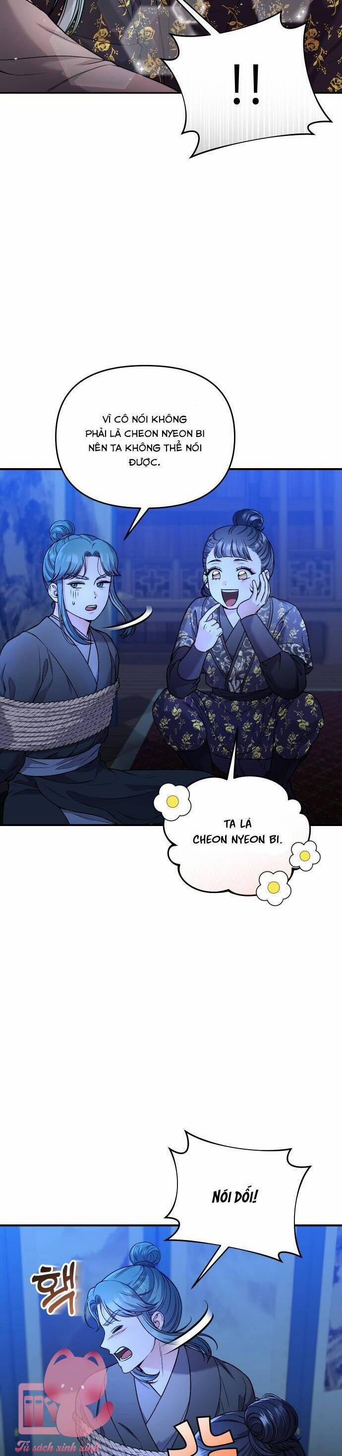 Từ Cao Thủ Trở Thành Phi Tần 33 trang 54