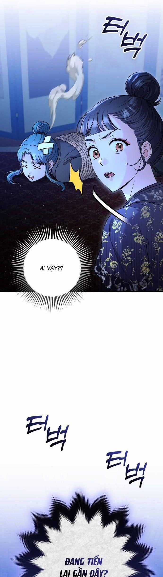 Từ Cao Thủ Trở Thành Phi Tần 33 trang 58