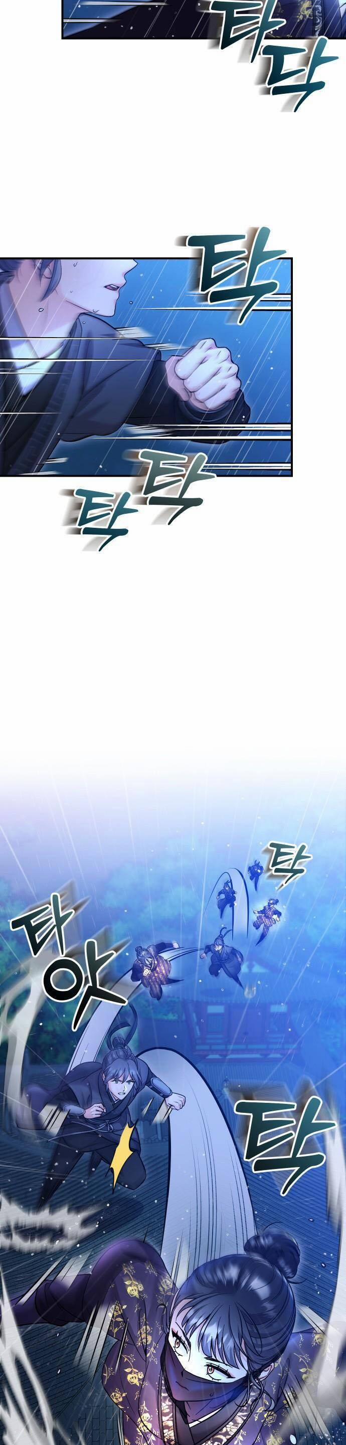 Từ Cao Thủ Trở Thành Phi Tần 33 trang 9