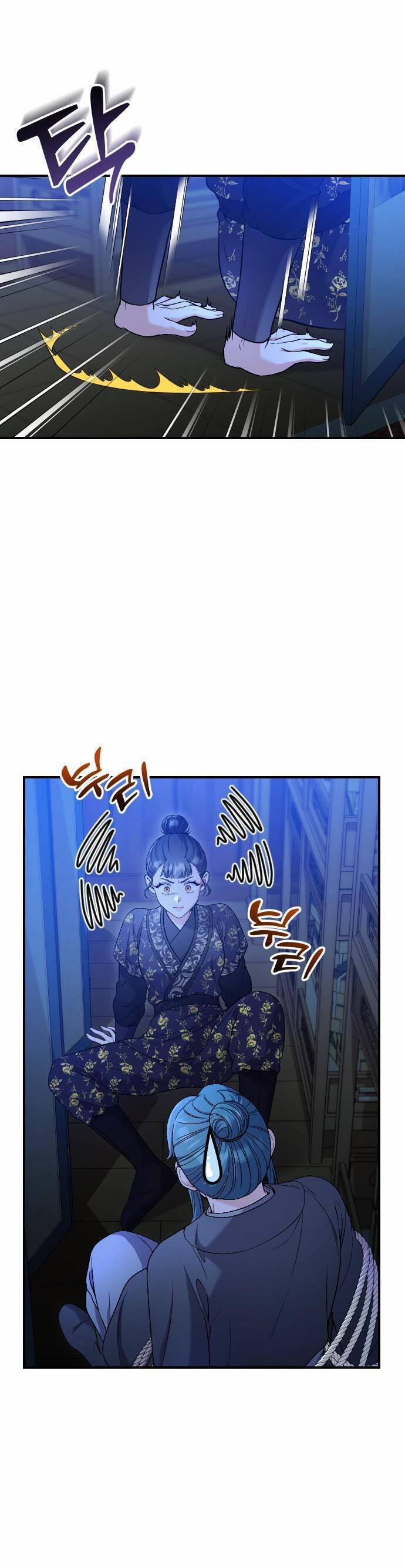 Từ Cao Thủ Trở Thành Phi Tần 34 trang 13