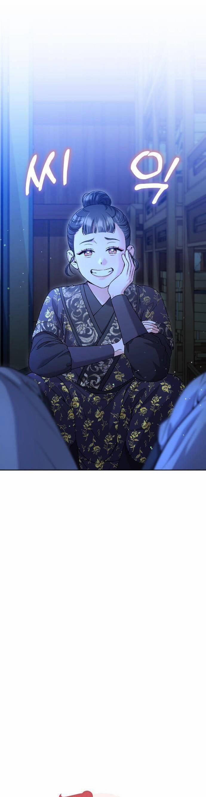 Từ Cao Thủ Trở Thành Phi Tần 34 trang 16