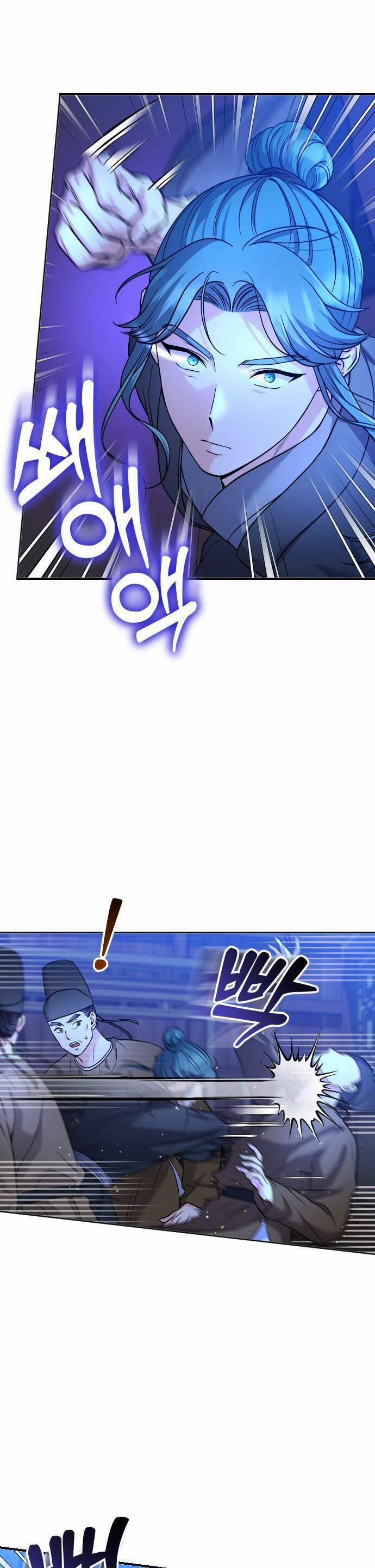 Từ Cao Thủ Trở Thành Phi Tần 34 trang 19