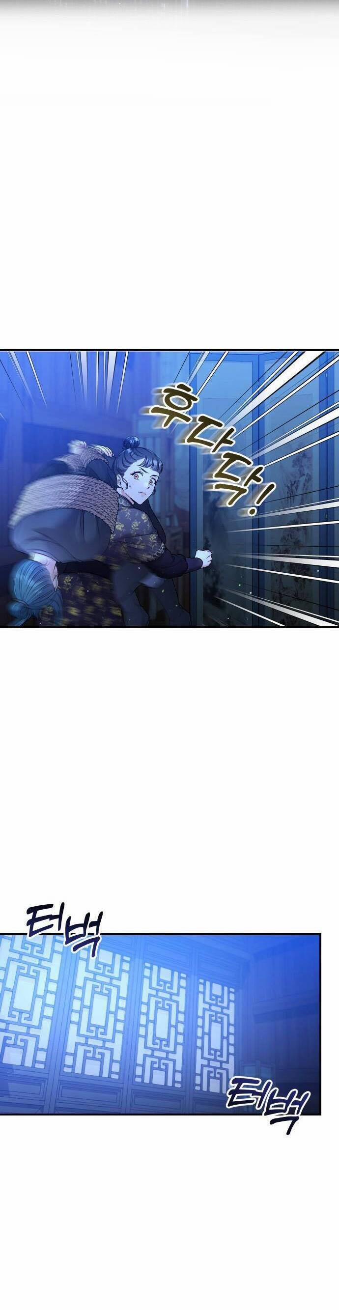 Từ Cao Thủ Trở Thành Phi Tần 34 trang 2