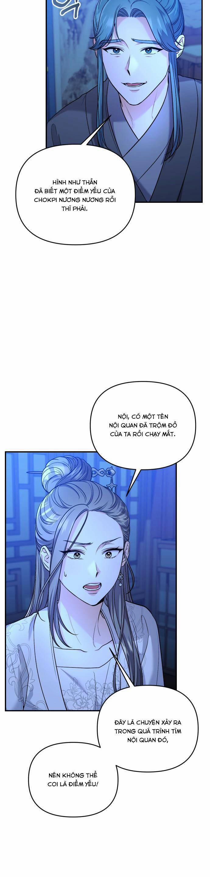 Từ Cao Thủ Trở Thành Phi Tần 34 trang 22