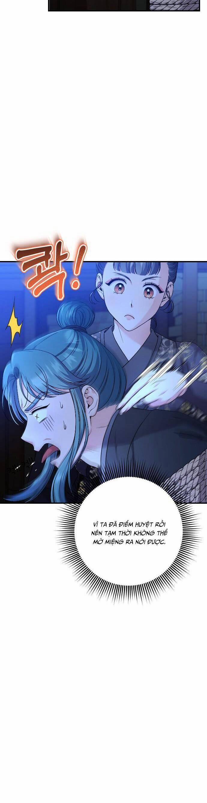 Từ Cao Thủ Trở Thành Phi Tần 34 trang 5